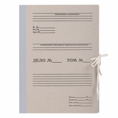 Короб архивный (240&times;330 мм), 120 мм, 2 завязки, переплетный картон/<wbr/>бумвинил, до 1000 листов, STAFF, 126903