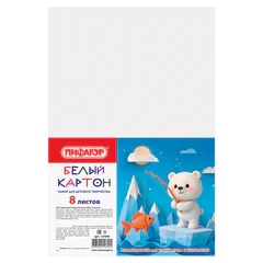 Картон белый А4 немелованный (матовый), 8 листов, ПИФАГОР, 200х283 мм, 127049