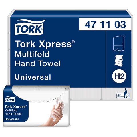 Полотенца бумажные (1 пачка, 190 листов) TORK (H2) UNIVERSAL, 2-слойные, цвет натуральный, 23,4х21,3 см, Z-сложение, 471103