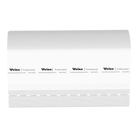 Полотенца бумажные 200 шт., VEIRO (Система H2) COMFORT, 2-слойные, белые, КОМПЛЕКТ 21 пачка, 22,5х21