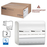 Салфетки VEIRO Professional (Система N4), Comfort, КОМПЛЕКТ 15 шт. х 220 шт., 2-слойные, белые, 21х16,2, V, NV211
