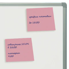 Блок самоклеящийся (стикеры) STAFF, 50&times;50 мм, 100 листов, розовый, 127143