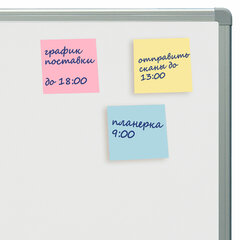 Блок самоклеящийся (стикеры) STAFF, 50&times;50 мм, 300 листов, 3 цвета, 127145
