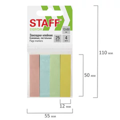 Закладки клейкие пастельные STAFF бумажные, 50&times;12 мм, 100 штук (4 цвета х 25 листов), европодвес, 127147