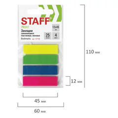 Закладки клейкие неоновые STAFF, 45&times;12 мм, 100 штук (4 цвета х 25 листов), европодвес, 127148