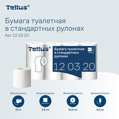 Бумага туалетная Tellus/<wbr/>TORK (Система T4) PREMIUM, спайка 8 рулонов по 23 метра, 2-слойная, белая, 120320