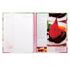 Книга для кулинарных рецептов, А5, 80 л., HATBER, 7БЦ, спираль, 5 разделителей, &laquo;Сладкие секреты&raquo;, 80ККт5Aпс_08760