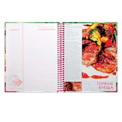 Книга для кулинарных рецептов, А5, 80 л., HATBER, 7БЦ, спираль, 5 разделителей, &laquo;Сладкие секреты&raquo;, 80ККт5Aпс_08760