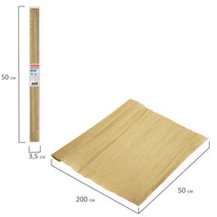 Бумага гофрированная/<wbr/>креповая, 22 г/<wbr/>м<sup>2</sup>, 50&times;200 см, золотая, в рулоне, BRAUBERG, 127935