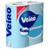 Бумага туалетная бытовая, спайка 4 шт., 2-х слойная (4х15 м), VEIRO "Домашняя", белая, 1с24