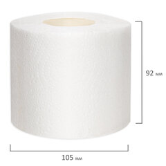 Бумага туалетная бытовая, спайка 4 шт., 2-х слойная (4&times;15 м), VEIRO &laquo;Домашняя&raquo;, белая, 1с24