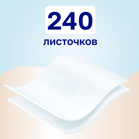 Бумага туалетная бытовая, спайка 4 шт., 2-х слойная (4х30 м), VEIRO Standart Plus, белая, 3с24