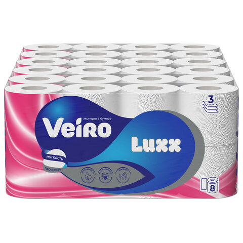 Бумага туалетная бытовая, спайка 8 шт., 3-х слойная (8х17 м), VEIRO Luxoria, белая, 5с38