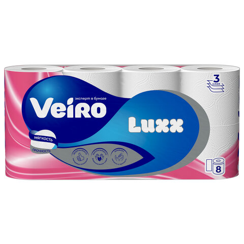 Бумага туалетная бытовая, спайка 8 шт., 3-х слойная (8х17 м), VEIRO Luxoria, белая, 5с38
