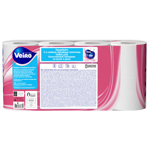 Бумага туалетная бытовая, спайка 8 шт., 3-х слойная (8х17 м), VEIRO Luxoria, белая, 5с38
