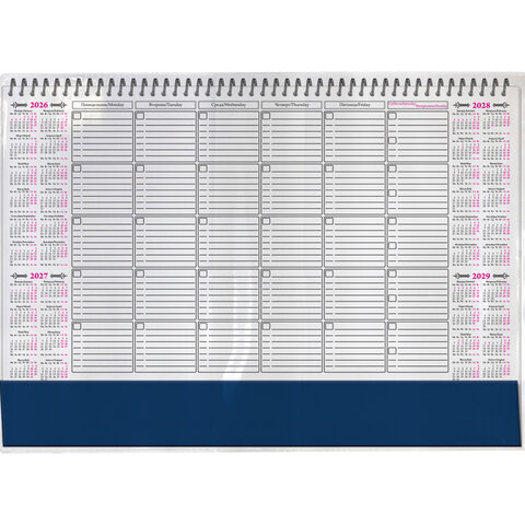 Планинг настольный недатированный ЕЖЕМЕСЯЧНИК (490х350 мм), гребень, 12 л., календарь на 4 года, 18с8