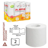 Бумага туалетная бытовая, спайка 24 шт., 2-слойная (24х18,5 м), LAIMA, белая, 128719