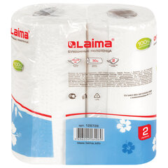 Полотенца бумажные бытовые, спайка 2 шт., 2-х слойные, (2&times;30 м), LAIMA, 22&times;23 см, белые, 128726