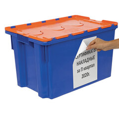 Этикетка самоклеящаяся УДАЛЯЕМАЯ, 210&times;297 мм, 1 этикетка, белая, 65 г/<wbr/>м<sup>2</sup>, 50 листов, STAFF, 128820