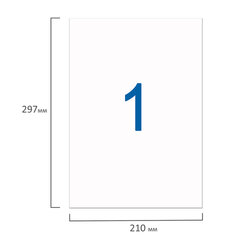 Этикетка самоклеящаяся УДАЛЯЕМАЯ, 210&times;297 мм, 1 этикетка, белая, 65 г/<wbr/>м<sup>2</sup>, 50 листов, STAFF, 128820