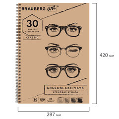 Скетчбук, слоновая кость 150 г/<wbr/>м<sup>2</sup>, 297&times;420 мм, 30 л., гребень, BRAUBERG ART CLASSIC, 128946