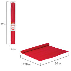 Бумага гофрированная/<wbr/>креповая, 110 г/<wbr/>м<sup>2</sup>, 50&times;250 см, красная, ОСТРОВ СОКРОВИЩ, 129148