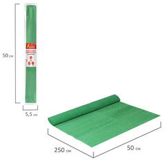 Бумага гофрированная/<wbr/>креповая, 110 г/<wbr/>м<sup>2</sup>, 50&times;250 см, зеленая, ОСТРОВ СОКРОВИЩ, 129151