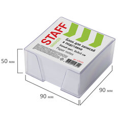 Блок для записей STAFF в подставке прозрачной, куб 9&times;9&times;5 см, белый, белизна 90-92%, 129193
