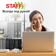 Блок для записей в боксе, 9х9х5 см, плотность 55 г/м2, белизна 70-80%, STAFF, 129194