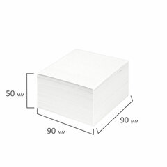 Блок для записей STAFF проклеенный, куб 9&times;9&times;5 см, белый, белизна 90-92%, 129196