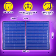 Касса букв, слогов и счета ЮНЛАНДИЯ, с цветным рисунком (оборотная), А5, ПВХ, 129216