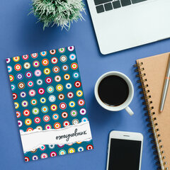 Ежедневник датированный на 4 года А5 135&times;207 мм BRAUBERG ламинированный 192 л., &laquo;Оптимизм&raquo;, 129237