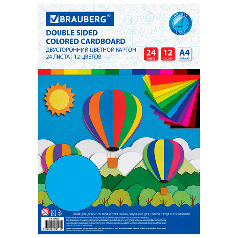 ������ ������� �4 ������������ � �����, 24 ����� 12 ������, 180 �/�2, BRAUBERG, 129309 �����