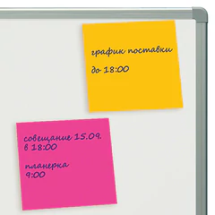 Блок самоклеящийся (стикеры) STAFF НЕОНОВЫЙ, 76&times;76 мм, 400 листов, 5 цветов, 129351