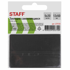 Закладки клейкие неоновые STAFF &laquo;СТРЕЛКИ&raquo;, 50&times;12 мм, 100 штук (5 цветов х 20 листов), в картонной книжке, 129358