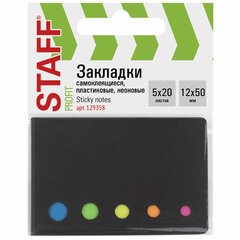 Закладки клейкие неоновые STAFF &laquo;СТРЕЛКИ&raquo;, 50&times;12 мм, 100 штук (5 цветов х 20 листов), в картонной книжке, 129358