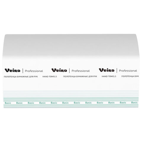 Полотенца бумажные 250 шт., VEIRO (H3) BASIC, 1-слойные, цвет натуральный, КОМПЛЕКТ 20 пачек, 21х21,