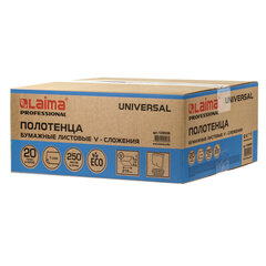Полотенца бум. 250шт, LAIMA (H3) UNIVERSAL, 1-слойные, натуральный цвет, КОМПЛЕКТ 20 пачек, 21&times;21,6, V-сложение, 129538