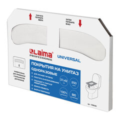 Покрытия на унитаз LAIMA (Система V1), UNIVERSAL, 1/<wbr/>2 сложения, КОМПЛЕКТ 250 шт., 37&times;42 см, 129539