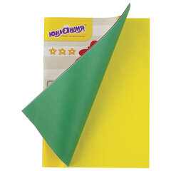 Цветная бумага, А4, офсетная, 16 листов 8 цветов, на скобе, ЮНЛАНДИЯ, 200&times;280 мм, АССОРТИ, 129557