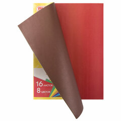 Цветная бумага А4 2-сторонняя газетная, 16 листов, 8 цветов, на скобе, ПИФАГОР, 200&times;280 мм, &laquo;Крот-пилот&raquo;, 129559