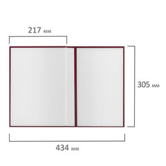 Папка адресная бумвинил &laquo;ПОЗДРАВЛЯЕМ!&raquo;, А4, бордовая, индивидуальная упаковка, STAFF &laquo;Basic&raquo;, 129578