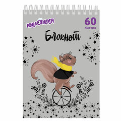 Блокнот А5 146&times;205 мм, 60 л., гребень, картон, клетка, ЮНЛАНДИЯ, &laquo;Непоседы&raquo;, 129815