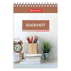 Блокнот МАЛЫЙ ФОРМАТ А6, 97&times;145 мм, 40 л., гребень, картон, клетка, BRAUBERG, &laquo;Идеальный офис&raquo;, 129823