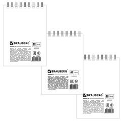 Блокнот МАЛЫЙ ФОРМАТ А7 75&times;105 мм, 40 л., гребень, картон, клетка, BRAUBERG, &laquo;Черный стиль&raquo;, 129855