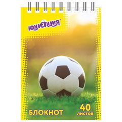 Блокнот МАЛЫЙ ФОРМАТ А7 75&times;105 мм, 40 л., гребень, картон, клетка, ЮНЛАНДИЯ, &laquo;Монстр-трак" / "Футбол&raquo;, 129859
