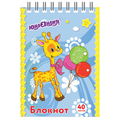 Блокнот МАЛЫЙ ФОРМАТ А7 75&times;105 мм, 40 л., гребень, картон, клетка, ЮНЛАНДИЯ, &laquo;Мультяшки&raquo;, 129860