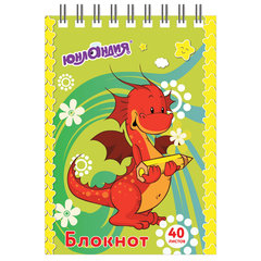 Блокнот МАЛЫЙ ФОРМАТ А7 75&times;105 мм, 40 л., гребень, картон, клетка, ЮНЛАНДИЯ, &laquo;Мультяшки&raquo;, 129860