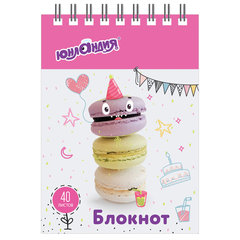 Блокнот МАЛЫЙ ФОРМАТ А7 75&times;105 мм, 40 л., гребень, картон, клетка, ЮНЛАНДИЯ, &laquo;Вкусности&raquo;, 129861