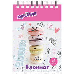 Блокнот МАЛЫЙ ФОРМАТ А7 75&times;105 мм, 40 л., гребень, картон, клетка, ЮНЛАНДИЯ, &laquo;Вкусности&raquo;, 129861